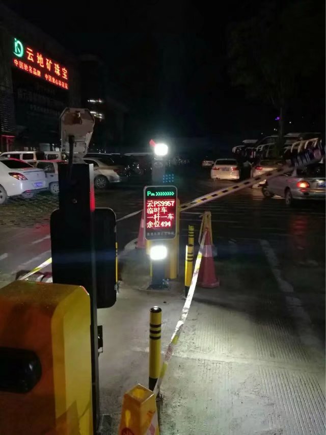 衡水衡水云南昆明市车牌识别